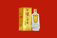 西昌市回收泸州老窖